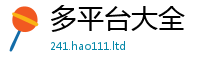 2025新澳门2025免费原料则一肖一码100‰能中多少钱